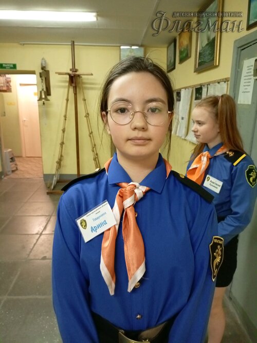Занятиях в детском клубе «Флагман»